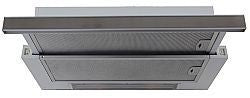 DANIKA 600 Slide-out Rangehood 2 Speed