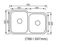 OS SINK 1 & 3/4 Bowl Undermount 790mm Stainless Steel