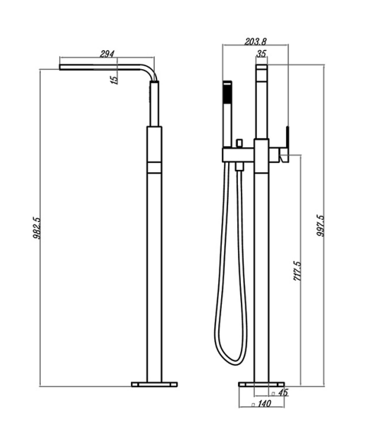 Squareline Floor Mounted Combo Bath Mixer, Straight Spout, Hand-shower