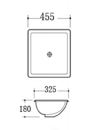 Undermount Cuba 455 x 325 Basin