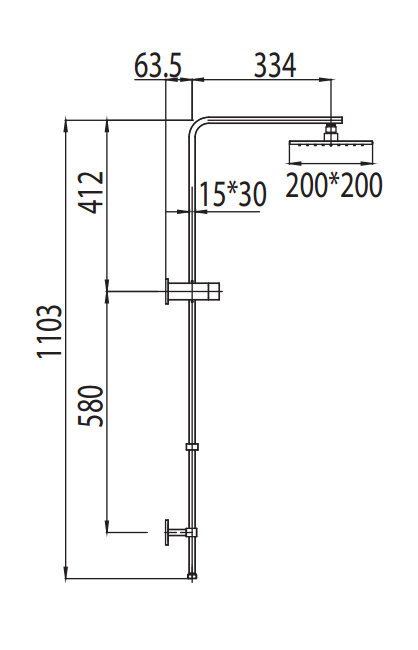 Quadra MX Twin Shower with Diverter CHROME