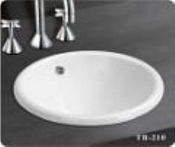 Drop-in Rona 465 basin