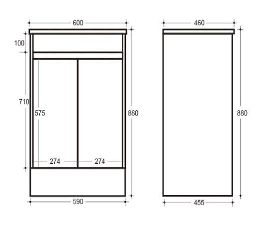 600 PVC Waterproof Vanity, White Gloss, Slimline Ceramic top