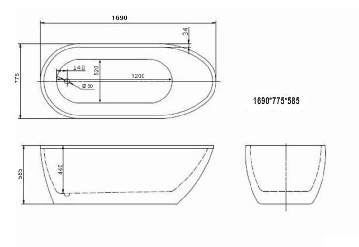 KIARA SLIMLINE  1700 Freestanding Luxury Bath - White